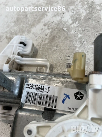 Заден ляв регулатор и мотор за стъкло за Jeep Patriot (2008) 05291805AA, снимка 2 - Части - 53511119