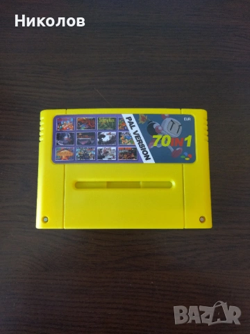 Продавам касетка за конзола Super Nintendo(SNES),нова