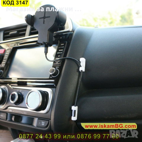 Комплект самозалепващи държачи за кабели, 20 броя - КОД 3147, снимка 4 - Други - 44841458