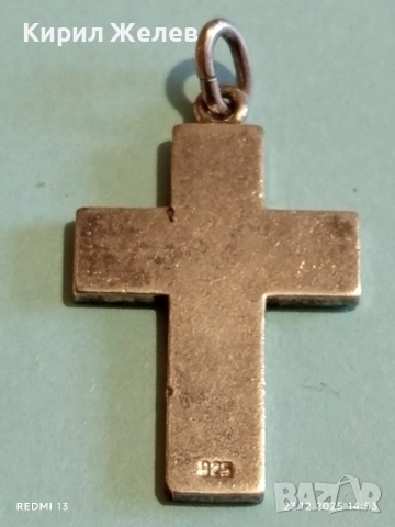 Сребърен кръст с текстурирана повърхност майсторска изработка 49377, снимка 7 - Колиета, медальони, синджири - 52884424