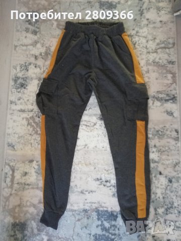 мъжки долнище топ цена , снимка 5 - Спортни дрехи, екипи - 44435421