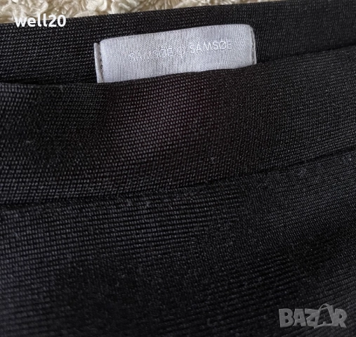 Пола тип молив Samsøe Samsøe