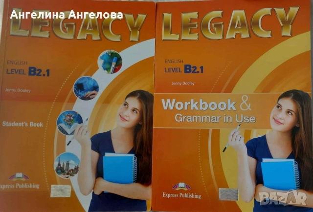 Legacy B2.1, снимка 1