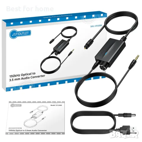 AUTOUTLET 192kHz DAC оптичен към 3,5 mm  аудио конвертор, снимка 2 - Други - 48772399