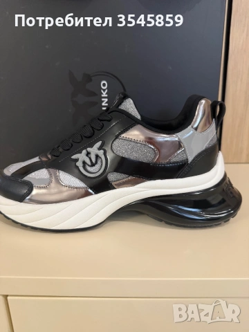 Pinko Ariel, снимка 4 - Маратонки - 53703325