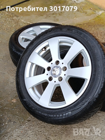 Джанти Мерцедес 