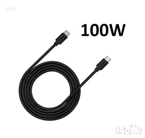 CANYON C-9 100W USB-C / USB-C Кабел, бързо зареждане и пренос на данни, снимка 1 - USB кабели - 41323203