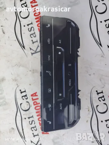 3G8.907.044.C управление климатик климатроник VW Passat8 пасат 8