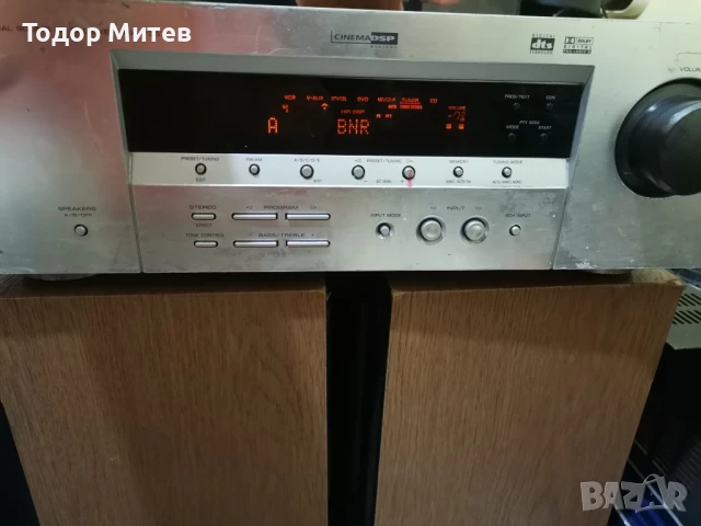 Yamaha RX-V357, снимка 4 - Ресийвъри, усилватели, смесителни пултове - 51034841