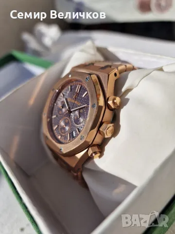 Audemars Piguet Royal Oak Реплика клас AAA+, снимка 2 - Мъжки - 48824039