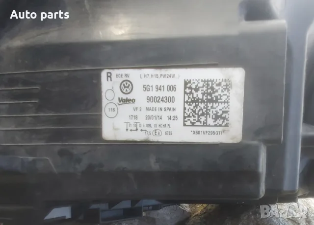 десен фар VW Golf 7 VW Golf VII, снимка 5 - Части - 55724005