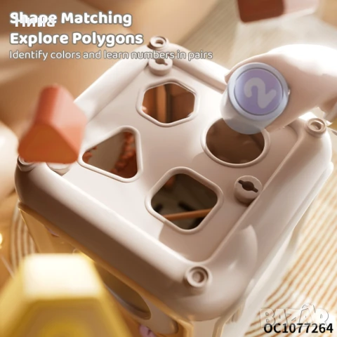 Бебешка играчка занимателен куб Happy play, снимка 9 - Образователни игри - 50929885