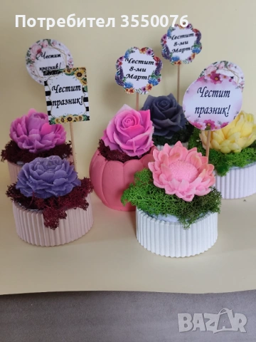 Сапунени и глицеринови букети за всеки повод, снимка 8 - Други услуги - 53692176