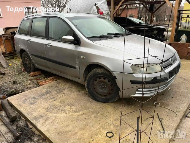 Fiat Stilo 1.9jtd 120к.с. Бракуван, снимка 3 - Автомобили и джипове - 53418233