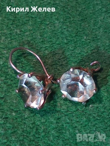 СКЪПОЦЕННИ СРЕБЪРНИ - От КОМПЛЕКТ - МЕДАЛЬОН и ОБЕЦА / СРЕБРО 925 с ФАСЕТИРАНИ ГОЛЕМИ ЦИРКОНИ 38595, снимка 4 - Бижутерийни комплекти - 41637951