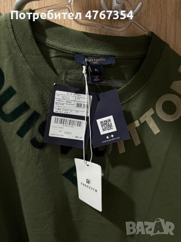 Мъжка тениска Louis Vuitton, снимка 3 - Тениски - 53856938
