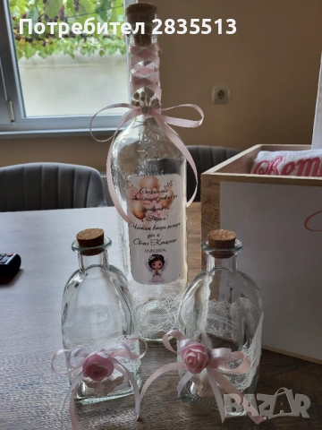 Аксесоари за кръщене, снимка 6 - Други - 52389939