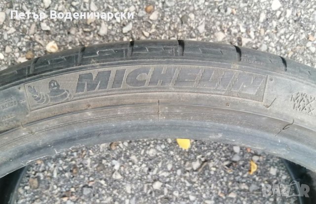 Единична гума 265 30 20 Мишелин Mishelin guma  1 брой единичка Нов внос Не е нова , снимка 4 - Гуми и джанти - 41722114