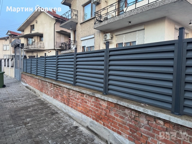 Ограда тип щора и други., снимка 10 - Огради и мрежи - 52859383