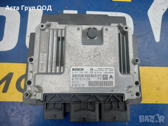 Компютър 0261 S04 009 за Пежо 308 - 1.4 - 95к.с - 2008г.