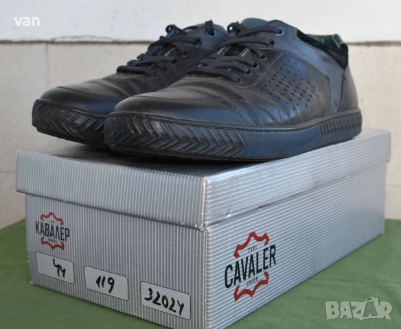 Мъжки спортни обувки №44