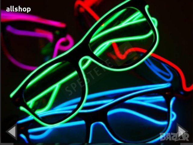 LED светещи очила за да сте #1 в дискотека, парти, сватба, купон