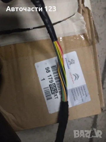 ЧИСТО НОВО ОРИГИНАЛНО ЛЯВО ОГЛЕДАЛО ЗА CITROEN C3 AIRCROSS, снимка 4 - Части - 49116926