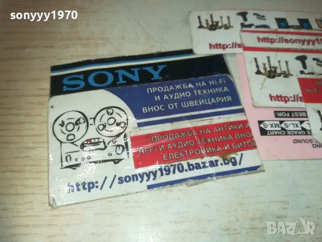 ГЛОРИЯ-ОРИГИНАЛНА КАСЕТА 2909241315, снимка 5 - Аудио касети - 47393639