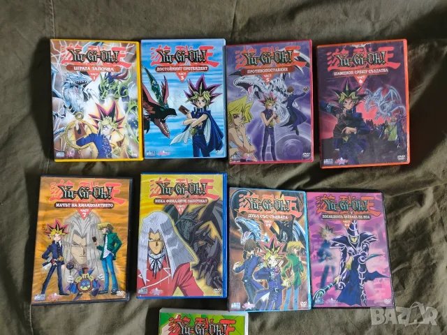 Продавам DVD YU-GI-OH, снимка 2 - DVD филми - 56348910