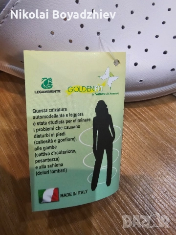 Удобни дамски чехли, снимка 3 - Чехли - 52406476