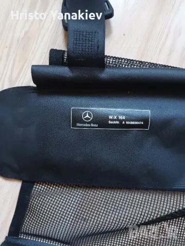 Предпазна мрежа за багажник за Мерседес ML350   GL350  GL450.  Нова., снимка 3 - Аксесоари и консумативи - 49966435