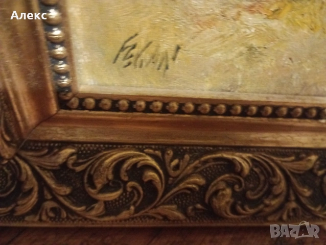 Стара маслена картина!, снимка 6 - Картини - 53867805