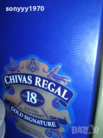 CHIVAS REGAL 18-ПРАЗНА КУТИЯ ЗА КОЛЕКЦИЯ 1401251634, снимка 2 - Колекции - 48679665