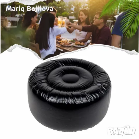 Надуваема градинска табуретка Bo-Camp Gardenpoof – Стил и комфорт за всяко пространство, снимка 4 - Градински мебели, декорация  - 49262718