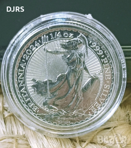 Сребърна монета Британия 1/4 Oz, снимка 2 - Нумизматика и бонистика - 53235044