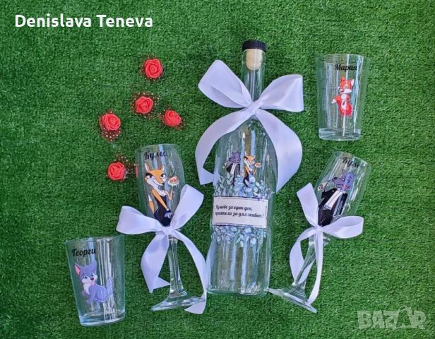 Подаръчен комплект за кумове, снимка 2 - Чаши - 40979578