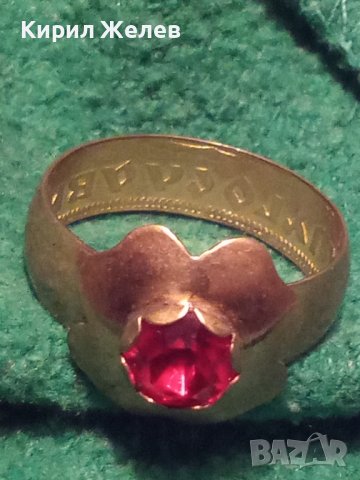 КРАЛСТВО ЮГОСЛАВИЯ СТАРИНЕН БРОНЗОВ ПРЪСТЕН с ГРАНАТ от СРЪБСКИ ДИНАР с НАДПИС ОТВЪТРЕ 22210, снимка 2 - Антикварни и старинни предмети - 33153920