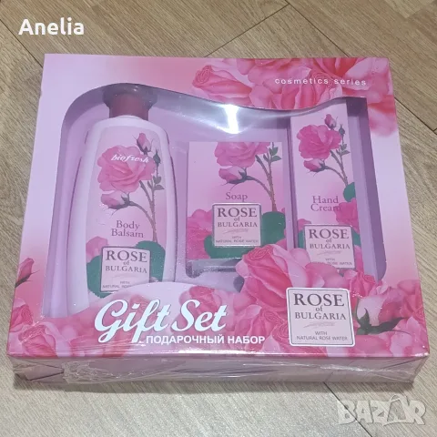 Нов подаръчен козметичен комплект Rose of Bulgaria – Biofresh