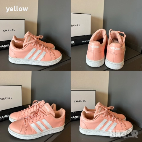 Маратонки Adidas 