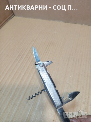 Стара Сгъваема Френска Ножка Нож BARGEON - INOX. НОМЕР 689., снимка 10 - Антикварни и старинни предмети - 53406854