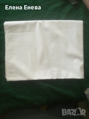 Продавам нов чаршаф , снимка 2 - Други - 39967460