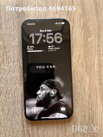 iPhone 15 128GB Blue / Перфектен , снимка 5 - Apple iPhone - 53757490