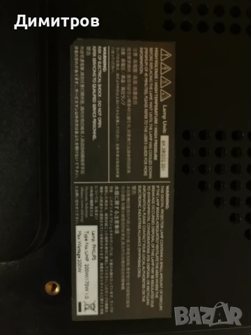 Пректор BenQ MP730 Resolution 1280x800, снимка 12 - Плейъри, домашно кино, прожектори - 51357704