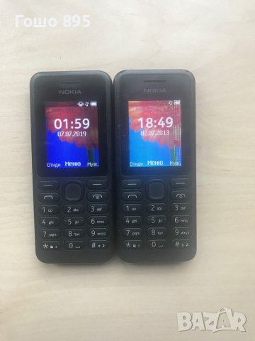 Nokia 130, снимка 1 - Nokia - 39648656