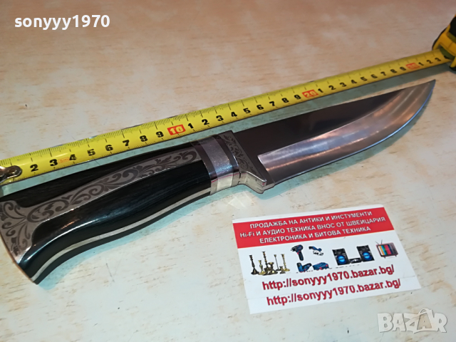 нож-як масивен остър  2203220759, снимка 4 - Колекции - 36189036