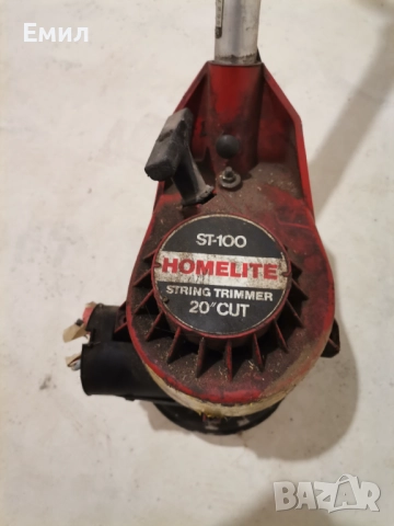 Бензинов тример двутактов, снимка 7 - Други - 51772577