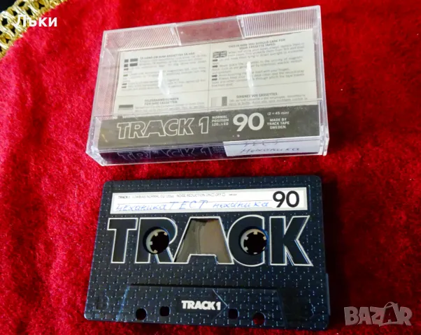 Аудиокасета за тест на механика на касетофон. 