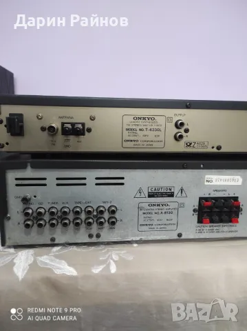 Усилвател и тунер ONKYO, снимка 2 - Ресийвъри, усилватели, смесителни пултове - 49791790
