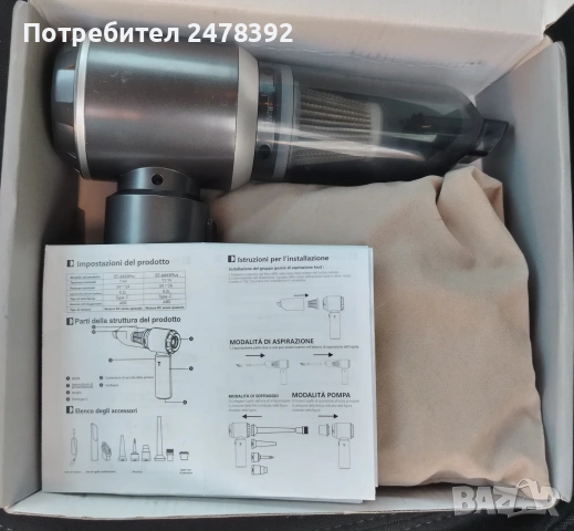 Преносима прахосмукачка / Wireless Portable Hand Held Vacuum Cleaner , снимка 4 - Прахосмукачки - 53652983