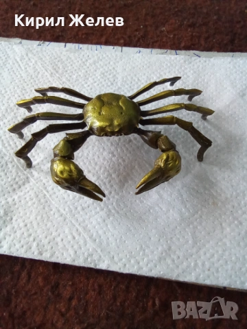 Бронзова фигурка на рак 24049